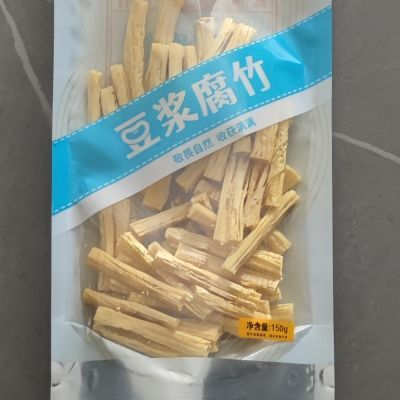 优质腐竹段超市精品不加干燥剂 不加盐 独立包装口感劲道150g*5袋