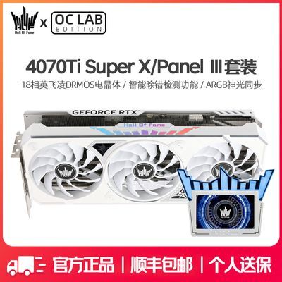 ڲӰHOFRTX4070Ti Super XɫƵԿHOFĻװ6989Ԫ