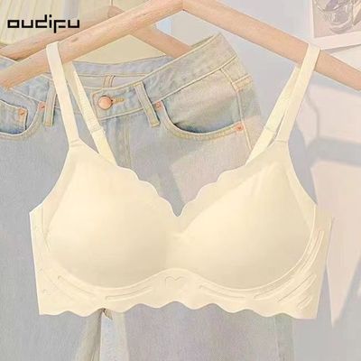 OUDIFU无痕薄款内衣女无钢圈美背大胸显小胸聚拢睡眠文胸罩收副乳