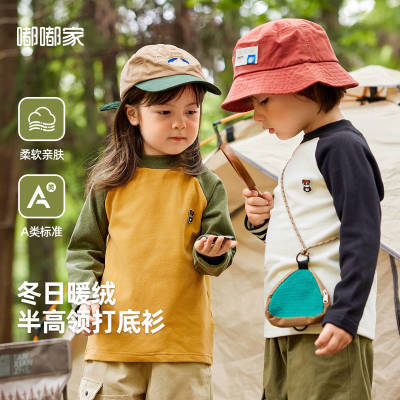 ڲོұtﶬͯװ·ͯtŮͯͯװ¿20.9Ԫ
