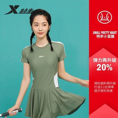 ���ڲ������ز�����ȹʽӾ�¶����ȹ�ٸ�͸����ɫ��ԼŮʿ��Ӿ��2024�� 67Ԫ