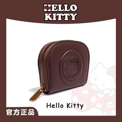 HelloKitty/凯蒂猫卡包零钱包复古时尚轻奢欧美迷你简约多卡位ins