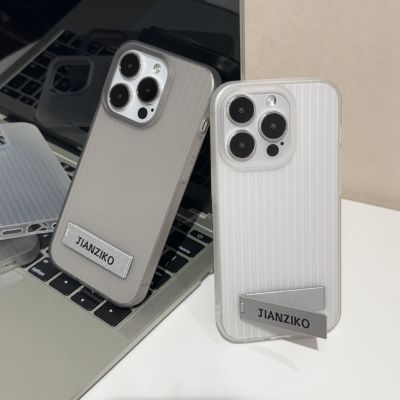 超薄瓦楞半透适用苹果15PROMAX手机壳iPhone14简约13磨砂12软11
