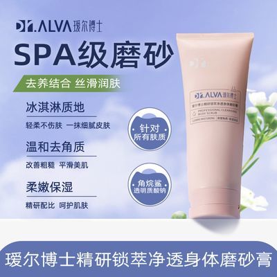 ���ڲ�����訶���ʿĥɰ���������ܱ�ʪ���������������ľ��ȫ��Ů���� 11.7Ԫ