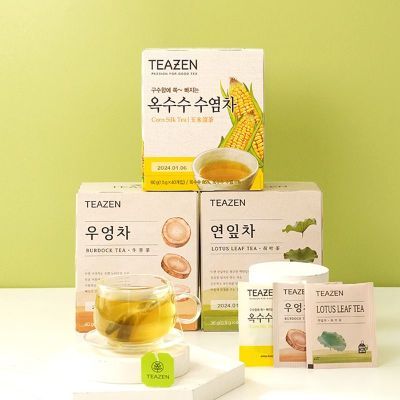 韩国进口TEAZEN玉米茶独立包装荷叶茶玉米茶包冲饮牛蒡茶冷