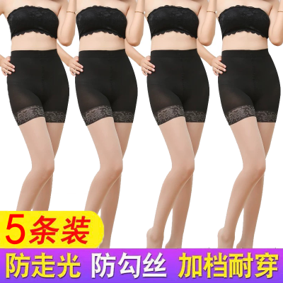 【5条装】带安全裤丝袜女防勾丝网红菠萝袜夏季薄款防走光连裤袜优惠券