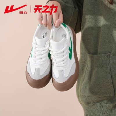 ڲ֮ѵЬŮЬ2024ͷ¿СЬзЬ128Ԫ
