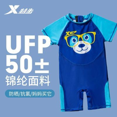 ���ڲ�������ͯӾ����ͯ�д�ͯ�����ٸ�Ů����Ӿ��2023�¿�Ӿ��Ӿװ 49.9Ԫ