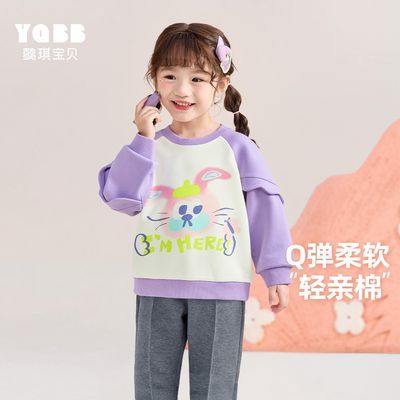 ڲŮͯ´ﱦ³ͷСӤ＾ͯװͯ·װ29.9Ԫ