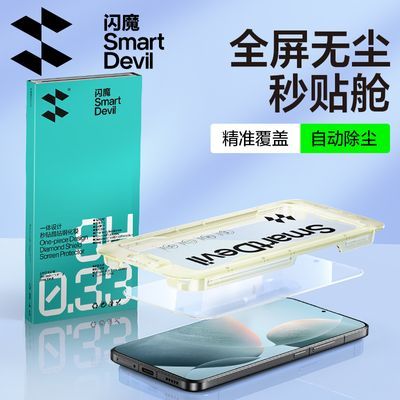 ڲħúK70proֻĤK70ֻĤС14屣Ĥ8080pro15.4Ԫ