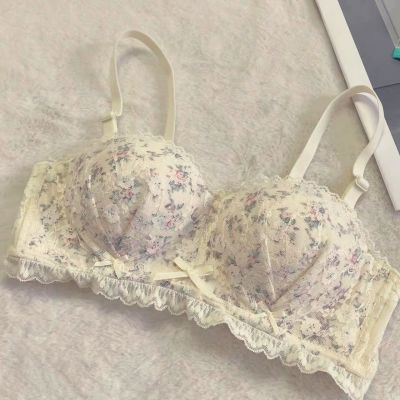 日系纯欲内衣女小胸聚拢无钢圈性感抹胸无肩带少女显大文胸罩套装优惠券