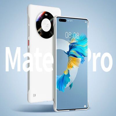 适用热销华为Mate40系列Mate40pro镜头全包Mate40Pro+手机软壳