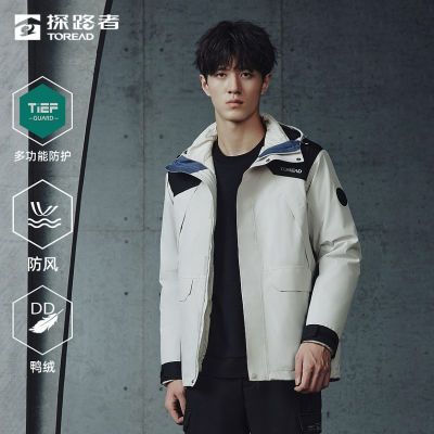 ���ڲ�����̽·�������޳������ �ﶬ������ʱ�ů��ʽ���޵�ɽins����� 398Ԫ