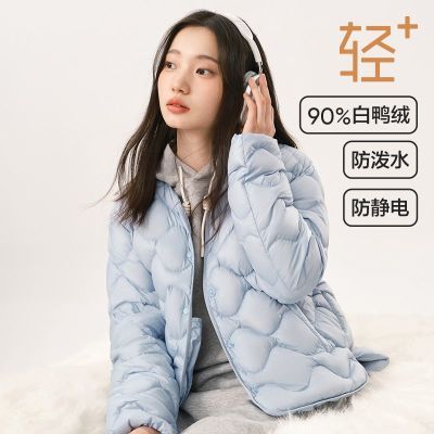 ѡ23Ů޷Ůͬ޷Ѽ 99Ԫ