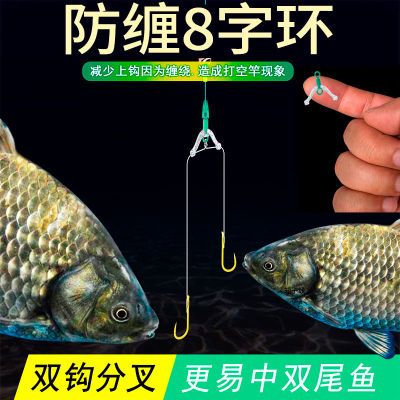 新型防缠八字环防缠绕子线分叉器8字环子线夹弹簧硅胶防缠豆分线