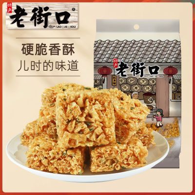 ڲϽֿ ֥/ζ400g*3ʽɳӲ㻳ʳ 21.7Ԫ