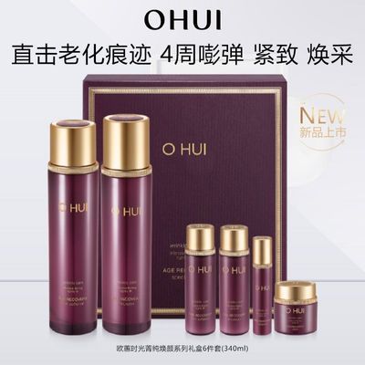 ڲOHUIŷޥʱݼлˮװ ¿ϸ434Ԫ