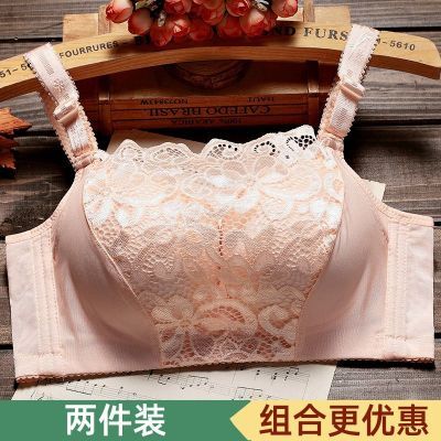 文胸无钢圈小胸上薄下厚内衣女聚拢调整防走光抹胸胸罩单件or套装优惠券