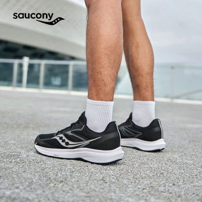 SauconyЬCOHESION 17Ь˶Ь257Ԫ