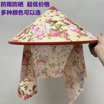 新款斗笠防雨防晒帽子女遮脸护颈遮阳采茶户外劳动工作披肩帽塑料优惠券