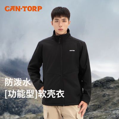 ���ڲ����������ջ�����������Ůͬ����˶���ˮ����͸ʪͽ����ɽ��ů���� 147.99Ԫ