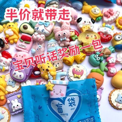 独立动物盲袋小玩具迷你可爱独立包装仿真模型卡通学生奖励礼物