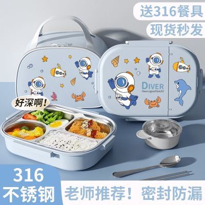 ڲ316ַп΢¯ʳƷѧѧרϰ30.3Ԫ