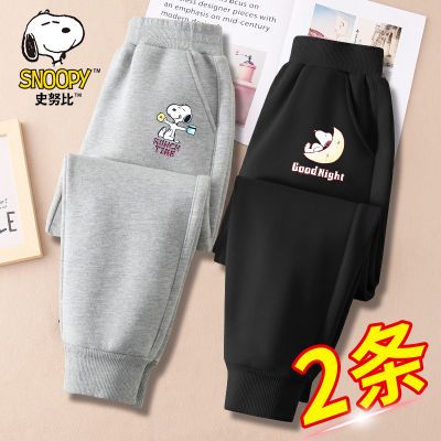 ڲʷŬͯװʱ¿дͯŮͯʰٴпװ27.9Ԫ