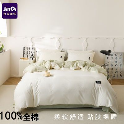 ڲ100%޳ins紿ɫļѧᴲ״Ʒļ95.9Ԫ