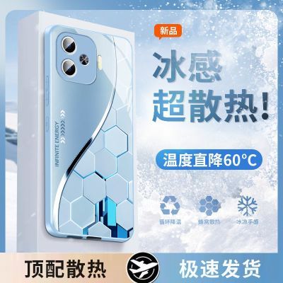 vivoiQOOz9新款手机壳Z9Turbo玻璃壳全包保护套