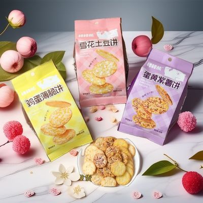 正宗蛋黄紫薯雪花土豆鸡蛋薄脆香脆饼干宿舍学生早餐休闲儿童零食