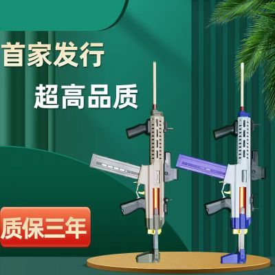 网红自动挡台球自动弹射球杆弹簧玩具模型手工改装DIY自动挡