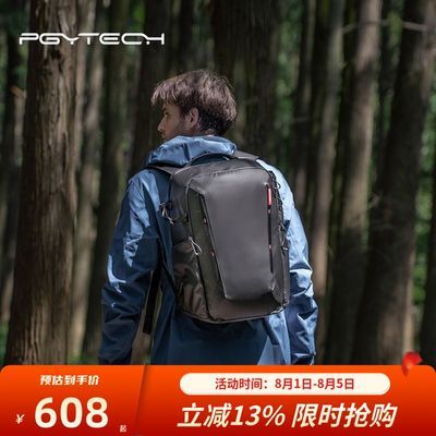 PGYTECH双肩摄影包OneMo Lite蒲公英相机包稳定器收纳包户外轻便