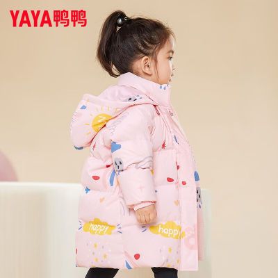 ڲѼѼͯ޷гŮͯɰӺůʱжСͯװGM 189Ԫ