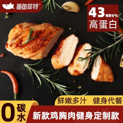 ڲؼ50gʳ͵֬ʳʳⱥʳƷ11.2Ԫ