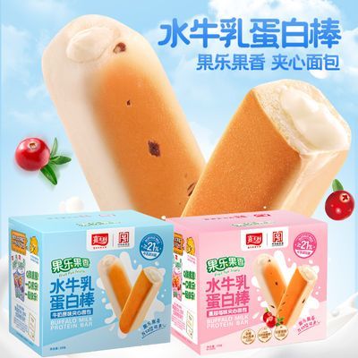 嘉士利水牛乳蛋白棒面包338g整箱独立包装休闲早餐食品