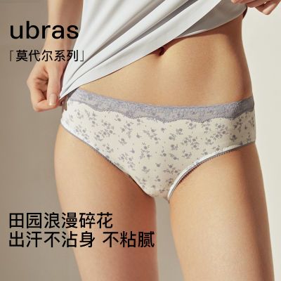 ڲubrasƷʽ黨ڿŮĪ˿ӡǶ̿ͷ 66.9Ԫ