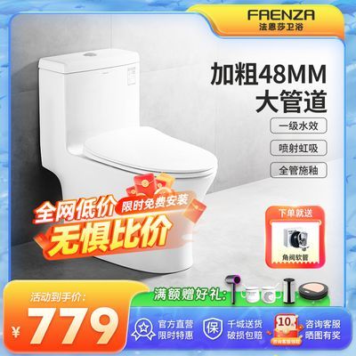 ���ڲ���������ɯ��ԡ��Ͱ�׽��������С���ͼ�����������Ͱ������16192U 710Ԫ