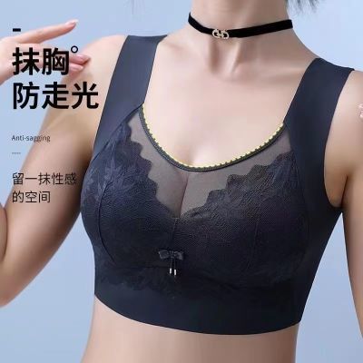 薄款无痕大胸显小美背聚拢防下垂收副乳冰丝文胸罩无钢圈内衣女