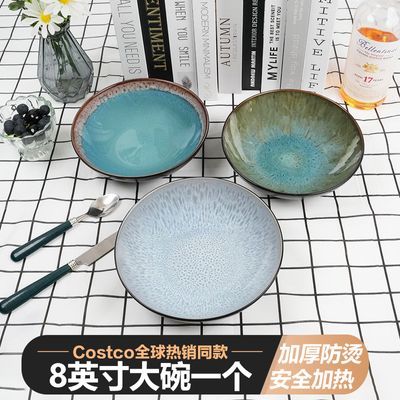 新款窑变釉陶瓷碗创意窑变釉碗微波炉陶瓷餐具食品级陶瓷家庭餐具