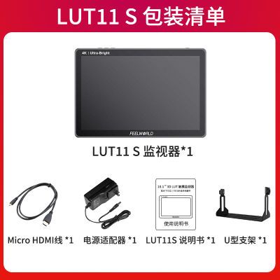 富威德 LUT11S10寸 4K高清微单反监视器摄像机SDI导演监视器高屏