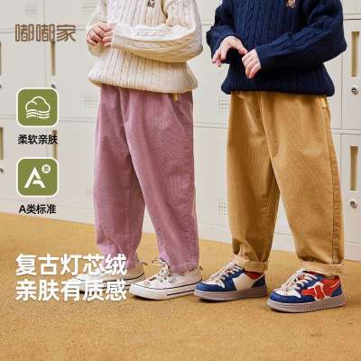 ���ڲ�����[�ོ�]����������ͯ���п��＾�¿�Ůͯ��������ͯװ��ͯ����·� 45Ԫ