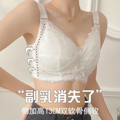 大胸显小胸内衣女无钢圈超薄款全罩杯收副乳防下垂调整型文胸夏季