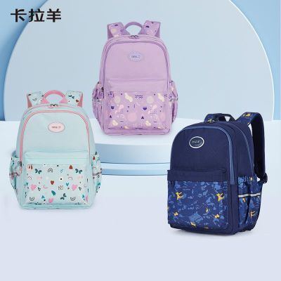 1-5꼶ŮСѧѹһ꼶˫米TX2838106.05Ԫ