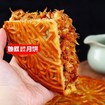 广式五仁中秋月饼金腿叉烧传统手工月饼莲蓉蛋黄月饼团购批发厂家