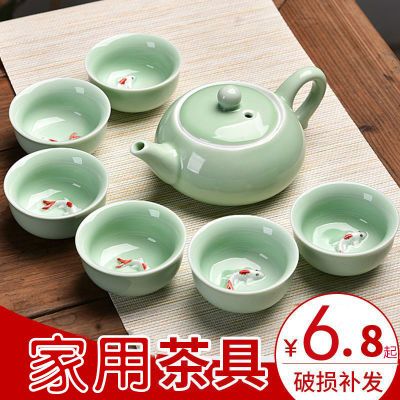 特价青瓷茶具陶瓷套装家用简约泡茶壶茶杯子茶盘整套功夫茶具批发