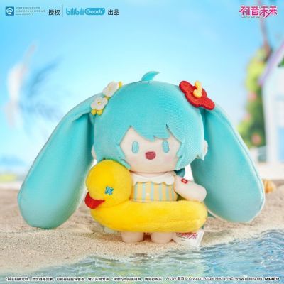 官方正版初音未来夏梦未来毛绒偶10厘米挂件公仔玩偶周边生日礼物