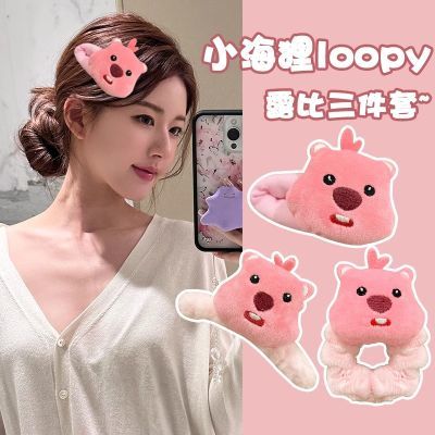 小海狸loopy发夹可爱高颜值白鹿同款无痕发卡发圈发抓ins风甜美