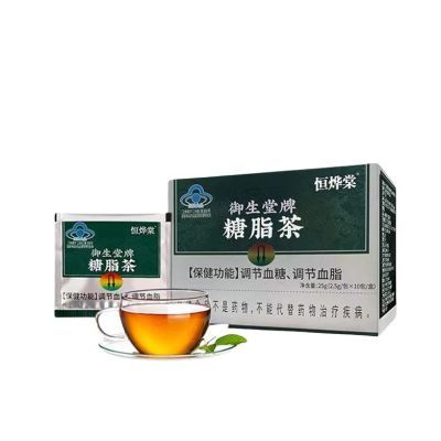 恒烨棠辅助调节血糖血脂糖脂茶正品