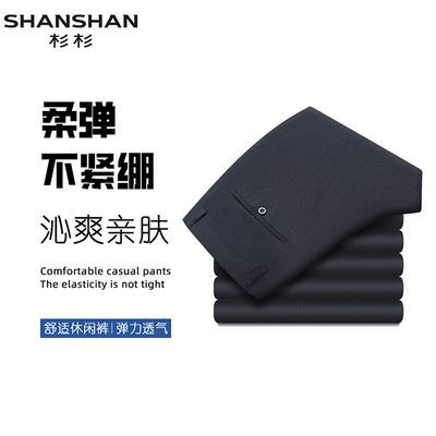 ڲSHANSHANɼɼд¿пֱͲпʿ66.35Ԫ